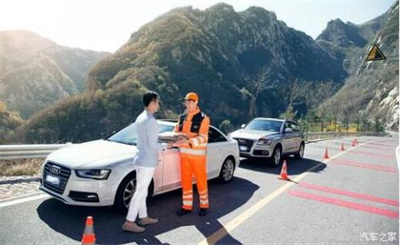 济源商洛道路救援